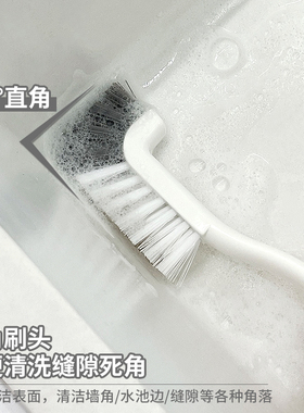 日式弯头刷子家用厨房水槽缝隙清洁刷多功能无死角水壶杯子长柄刷