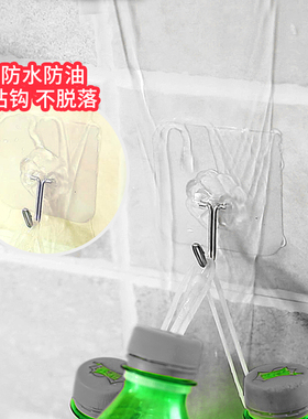 挂钩强力粘胶贴墙壁壁挂承重吸盘厨房口罩无痕粘贴垂直免钉粘钩