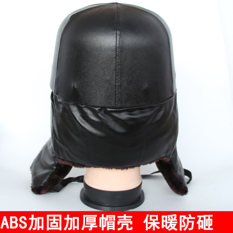 冬季防寒棉安全帽建筑工地电力户外施工保暖帽子防砸劳保头盔包邮