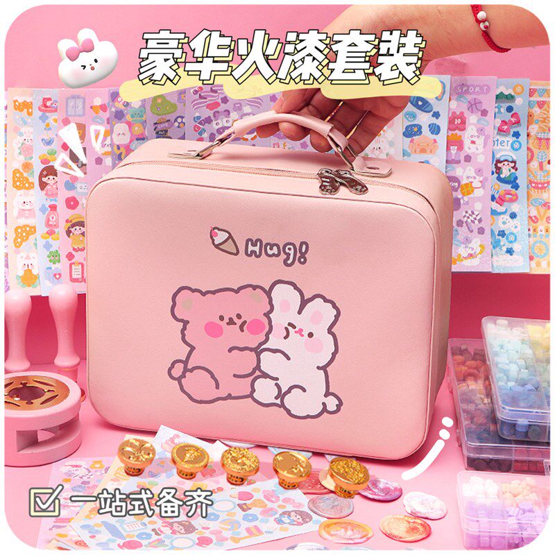 DIY儿童节礼物火漆印章端午生日礼物送闺蜜女孩女生实用礼品礼箱