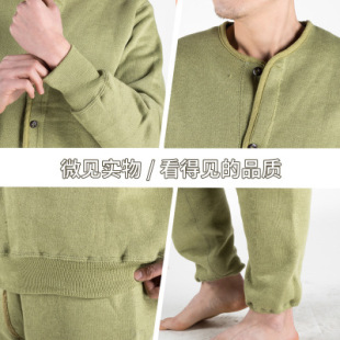 厂家直销煤矿用全棉绒衣绒裤套装加厚保暖矿井下井劳保工作服绿绒