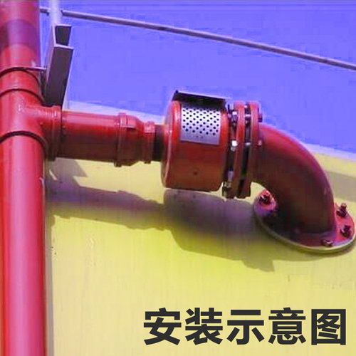 空气泡沫产生器 立式PCL卧式PC4发生器 高倍数PFS低倍数储罐专用
