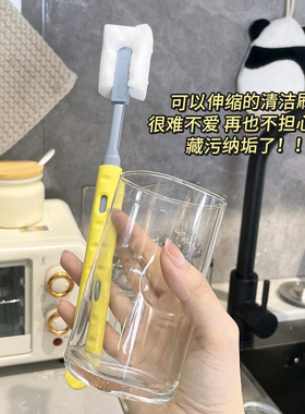 伸缩加长长柄海绵刷子保温杯保温瓶杯刷吨吨桶清洁刷奶瓶刷水瓶刷