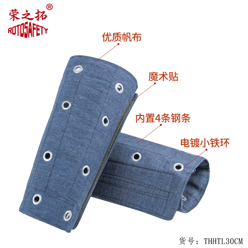 铁环防割护腿玻璃车间专用防划伤电镀小铁环防护衣围裙工作服包邮