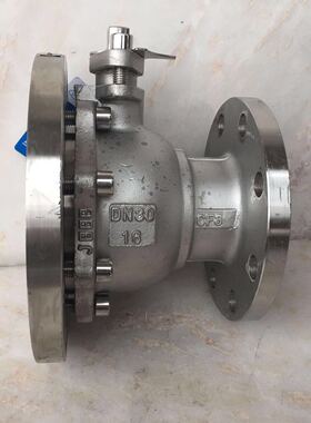 FQ41F-16P304 316不锈钢法兰反应釜放料阀 非标变径球阀DN80DN100