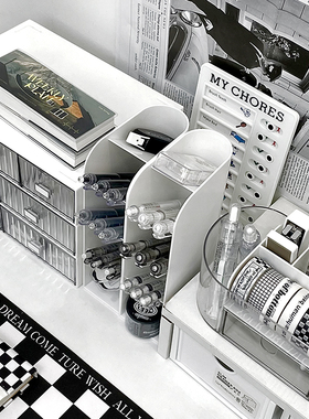 斜插式笔筒收纳盒创意办公室桌面多功能笔桶学生宿舍书桌文具笔盒