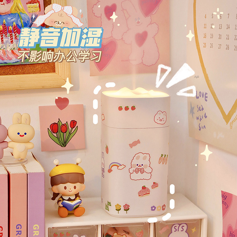 ins简约桌面加湿器迷你小型家用静音学生宿舍可爱空气加湿大喷雾