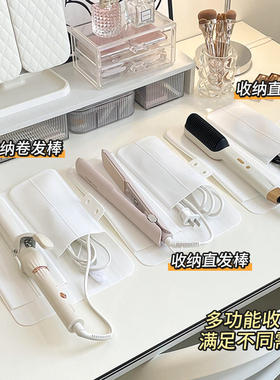 防烫硅胶卷电卷棒隔热收纳包直发器收纳袋旅游可携式电卷套夹板保