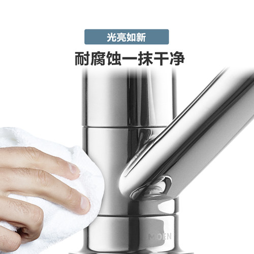 摩恩新品冷热水龙头铜体低抛单把可旋转水槽厨盆厨房龙头50100