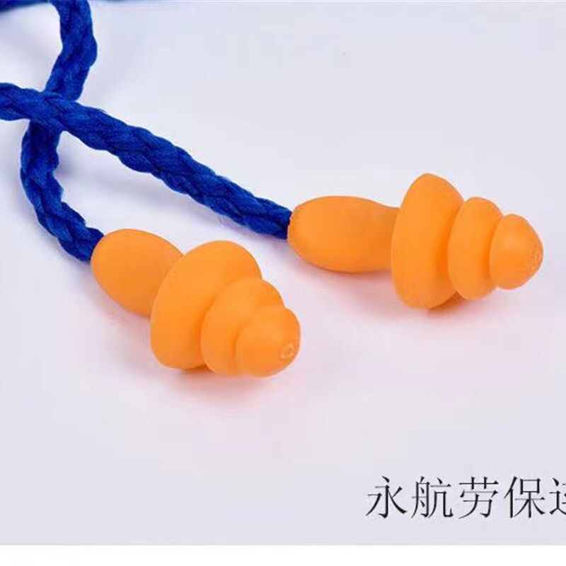 1270圣诞树型带线耳塞隔音防噪音1110可水洗游泳硅胶工业防护睡眠