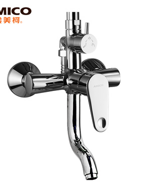 埃美柯amico淋浴花洒套装家用卫浴淋雨喷头升降增压全铜洗澡神器