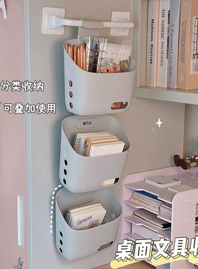 多层挂篮梳子姨妈巾卫生棉洗脸巾悬挂浴室厕所收纳篮收纳层架收纳