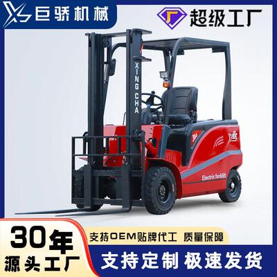 座驾式四轮平衡重式电动叉车2吨新能源叉车吨液压电叉车型号齐全