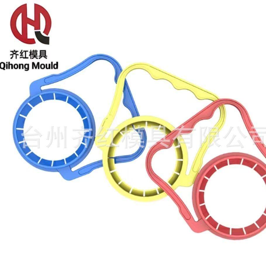 食品级塑料瓶塑料把手PET瓶胚多用型腔矿泉水瓶油瓶瓶胚模具,橡塑材料及制品,泡沫塑料模型/模具,淘宝优惠券,粉丝福利购,淘宝优惠卷