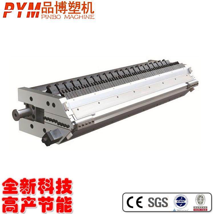 厂家销售塑料片材板材拉丝机模子头拉丝机配件含税欢迎选购,五金/工具,注塑机,淘宝优惠券,粉丝福利购,淘宝优惠卷