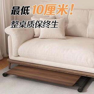 【折扣价】小户型升降茶几餐桌折叠两用一体式客厅多功能公寓岩板