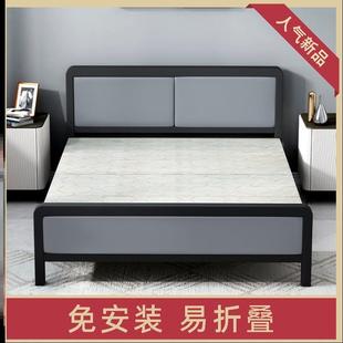 【折扣价】不占空间可收起来的床租房专用结实家用小床单人床一米