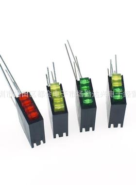 【折扣价】2x3x4方形LED四孔灯座含灯珠4孔红绿蓝黄绿90度弯脚固