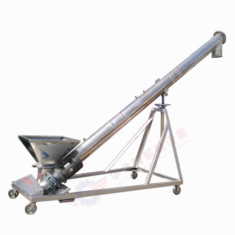【折扣价】辽宁厂家精盐不锈钢上料机螺杆式喂料机沈阳螺旋上料机