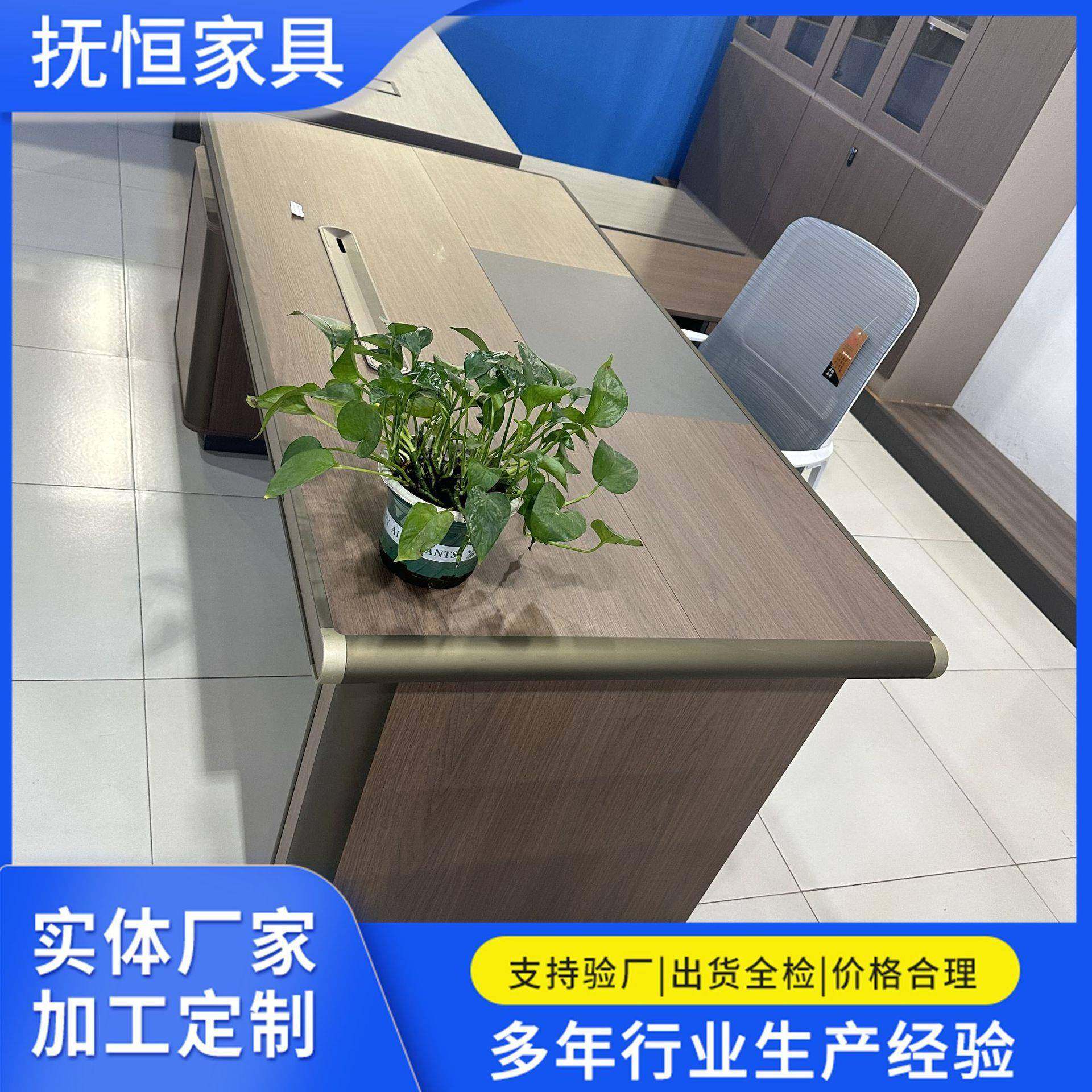 【折扣价】员工位桌椅组合电脑桌老板桌工位台式单人桌子桌面办公,鲜花速递/花卉仿真/绿植园艺,其它园艺用品,淘宝优惠券,粉丝福利购,淘宝优惠卷