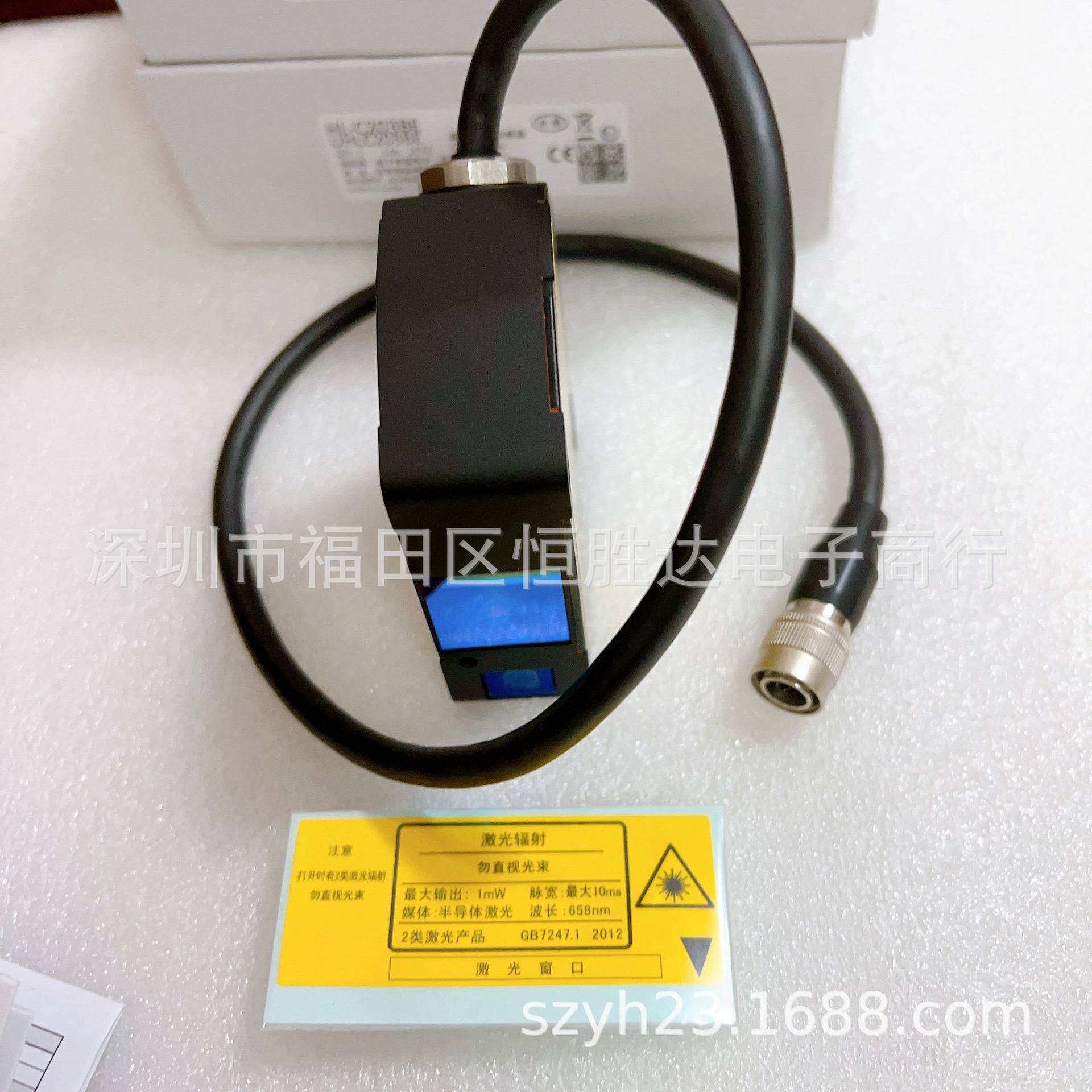 【折扣价】HL-C203BE现货HL-C201AE控制器HL-C208CE-MKHL-C205CEH