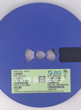 【折扣价】CJ2SC18152SA1015丝印HFBASOT-23TO-92贴片三极管