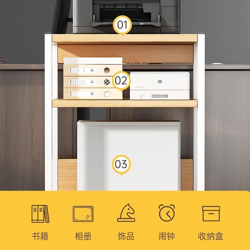 【折扣价】打印机置物架落地办公室桌边多层收纳书架带轮可移动电