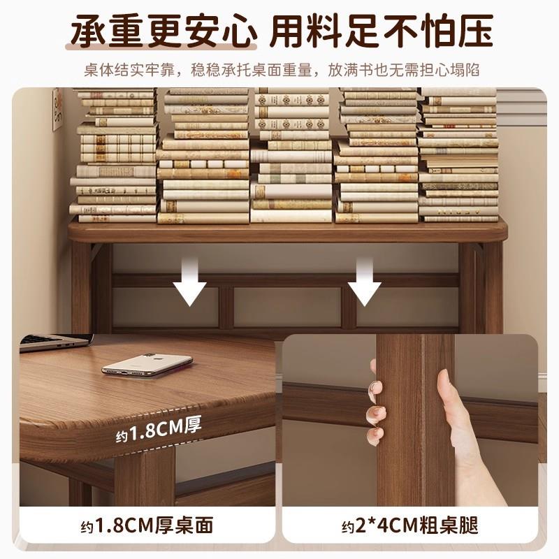 【折扣价】实木折叠书桌学生家用电脑桌卧室小户型床边学习小桌子