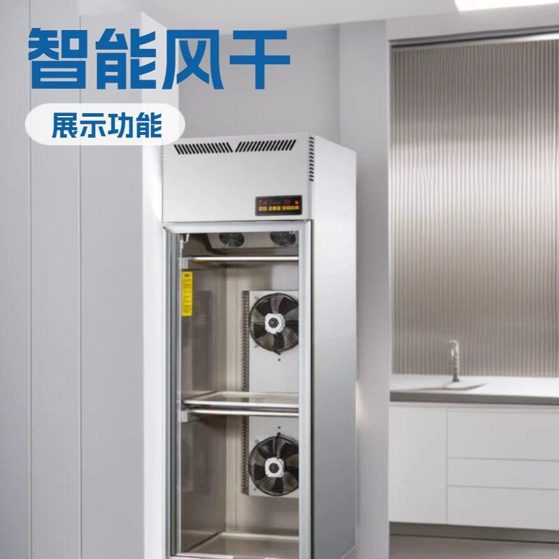 江苏供应科倍纯晾鸭柜智能风干柜风干鸡鸭鹅胚风干展示柜厨房设备