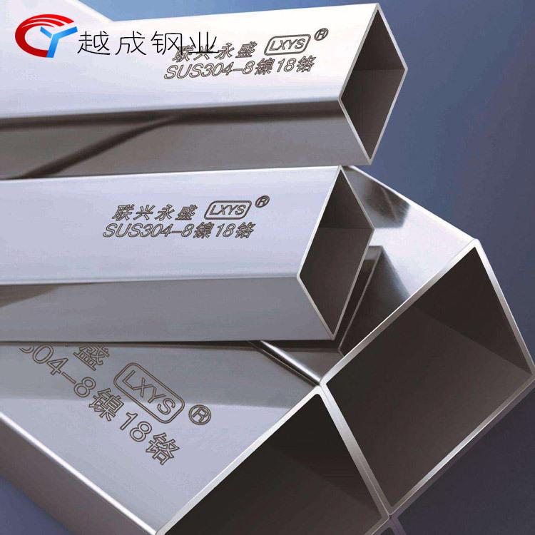 不锈钢液冷扁管厂家304方管矩形管数据中心服务器液冷管可加工