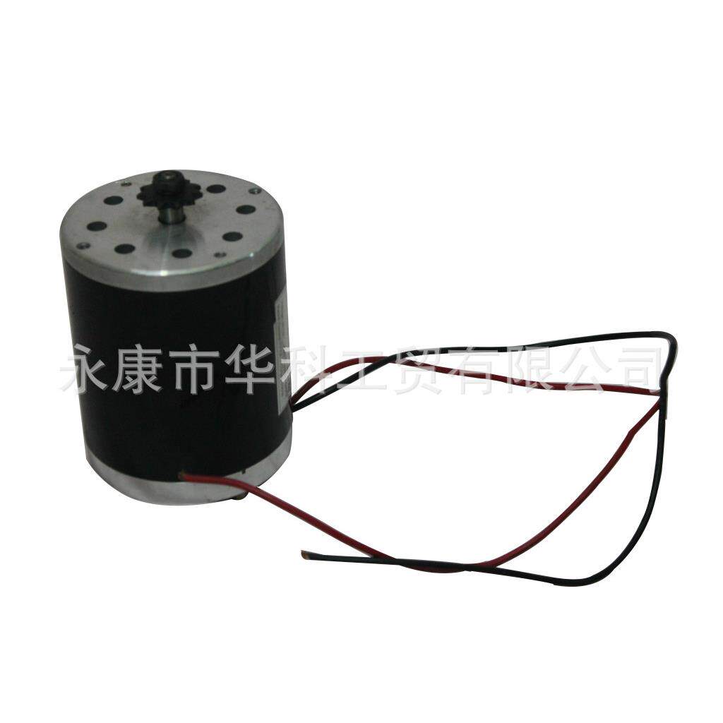 电动车电机MY1020500W24V电动车速电机电动滑板车电机
