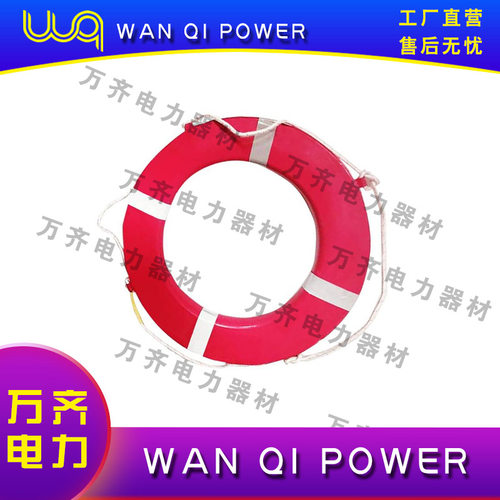 成人救生圈救生游泳圈应急救援救生圈泡沫救生圈