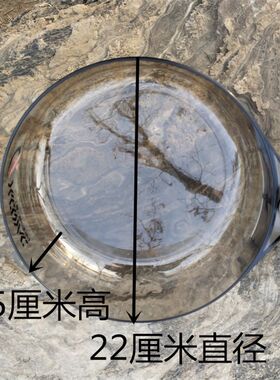 22厘米全磁拉饵盘散炮盆饵料盒开耳盆散饵盆钓箱钓椅配件渔具垂钓