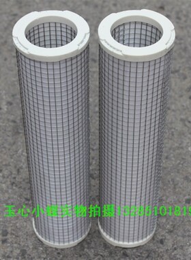 过滤芯DD/PD/QD/DDP9/17/25/32/45/60/120/150/160/280/360/390