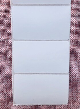 三防热敏纸70x40x800张 横版 不干胶标签纸条码纸热敏打印纸7040