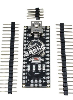 nano V3.0散件 ATMEGA328P改进版 开发板PL2303TA替代CH340 FT232