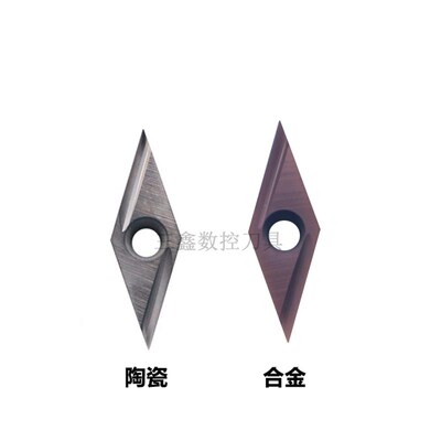 数控35度菱形刀片VBGT110302R/L金属陶瓷刀片不锈钢精车刀粒