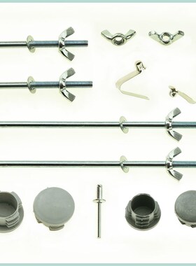 拐杖配件螺丝螺栓弹簧弹豆螺母盖帽内塞垫片M5*65*68*73*147*150