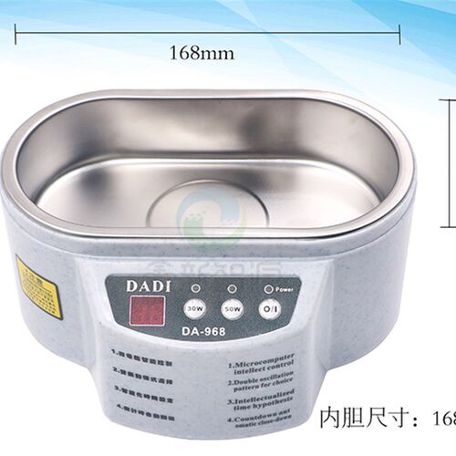打印机喷头清洗器 写真机喷绘机喷头清洗器/uv喷头清洗机堵头专用