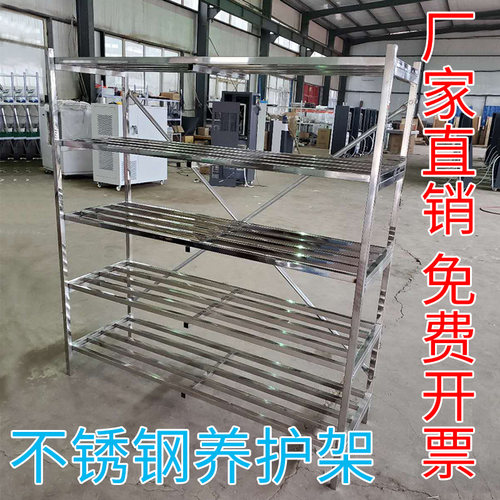 不锈钢养护室架子实验室专用试块架子混凝土标养室不锈钢试块架子