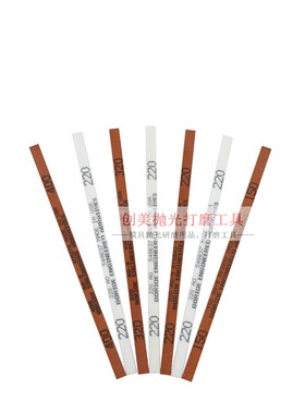 BORIDE美国必宝油石1/8*1/4*6 模具抛光油石条AO白色AS-9红色