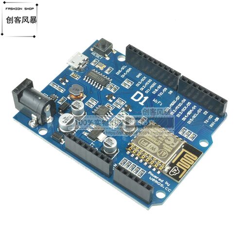 WeMos D1 UNO R3开发板 ESP-12E ESP8266 WiFi 物联网单片机模块