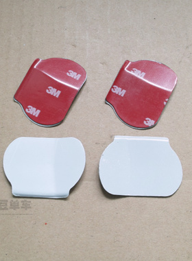 XTC COMPSITE C1 C2 车架 不锈钢原装链条 保护贴 防护帖