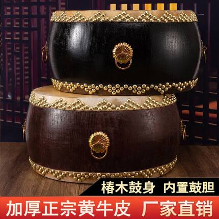 正宗头层黄牛皮锣鼓椿木白茬鼓锣鼓道士用实木乐器小鼓堂鼓节奏鼓