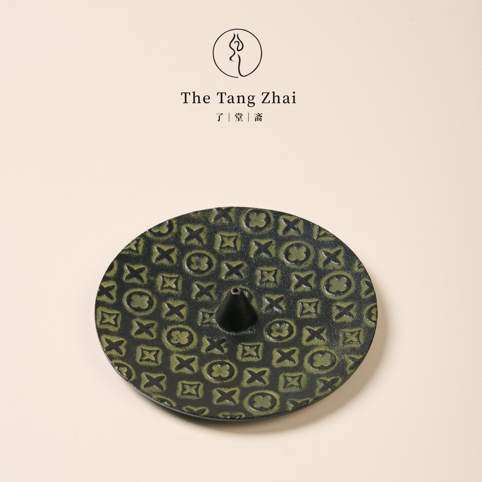 了堂斋线香插家用室内香薰炉茶道香器复古香炉茶室香道LV香薰炉,餐饮具,茶道/香炉,淘宝优惠券,粉丝福利购,淘宝优惠卷