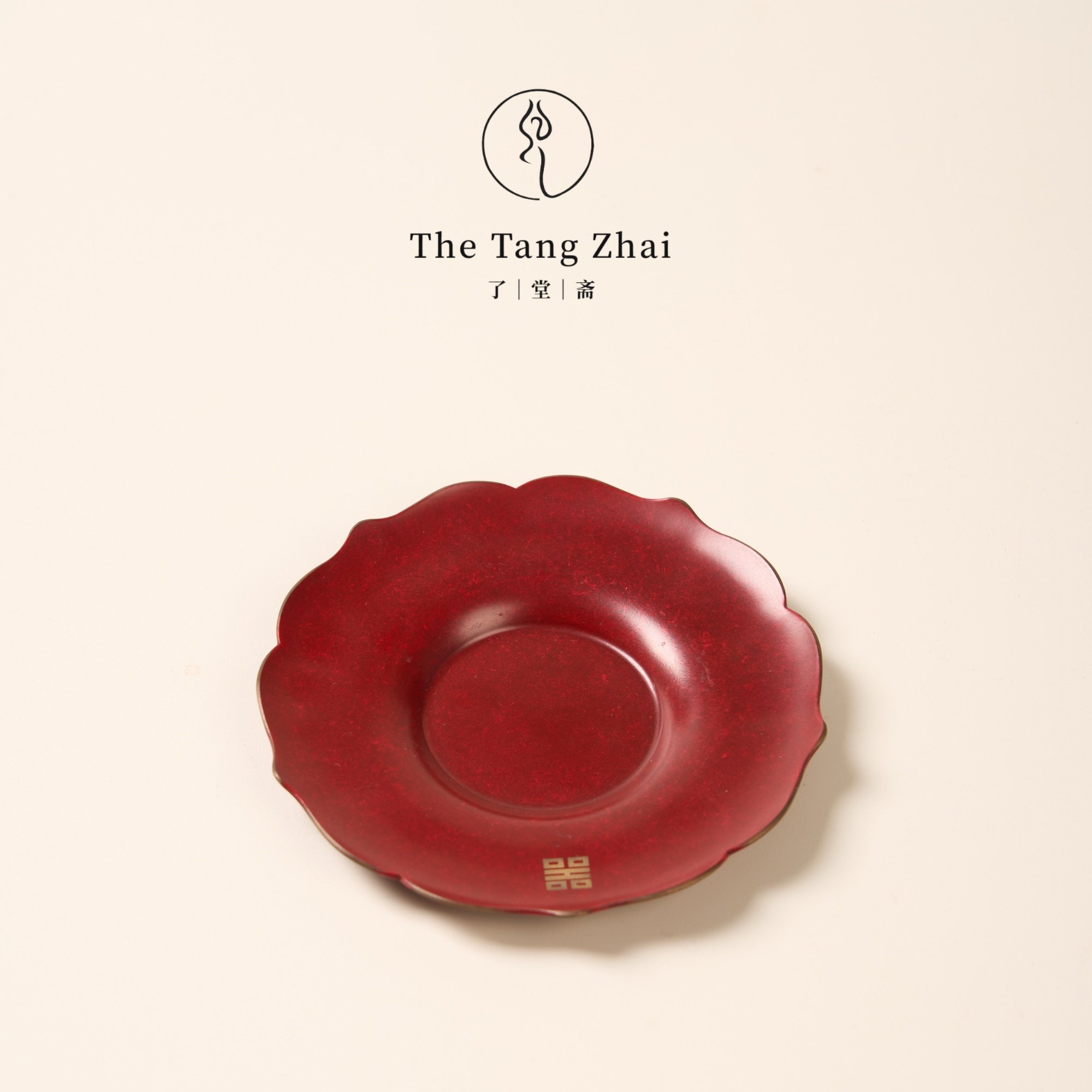 了堂斋纯铜手工杯垫茶托功夫茶具配件隔热茶杯垫子高颜值家用办公,餐饮具,茶托,淘宝优惠券,粉丝福利购,淘宝优惠卷