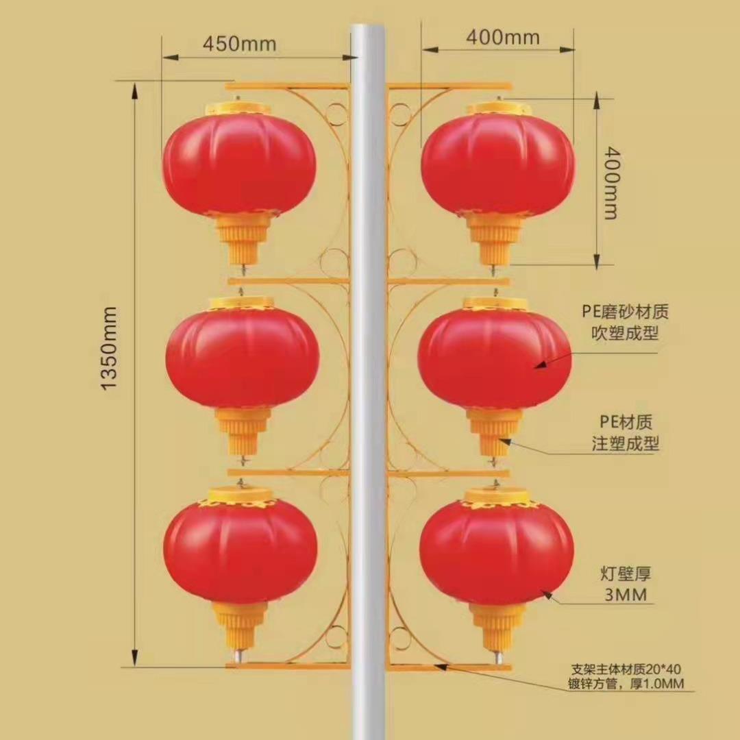 LED亚克力灯笼路灯杆户外亮化发光灯笼户外景观灯防水LED大红灯笼