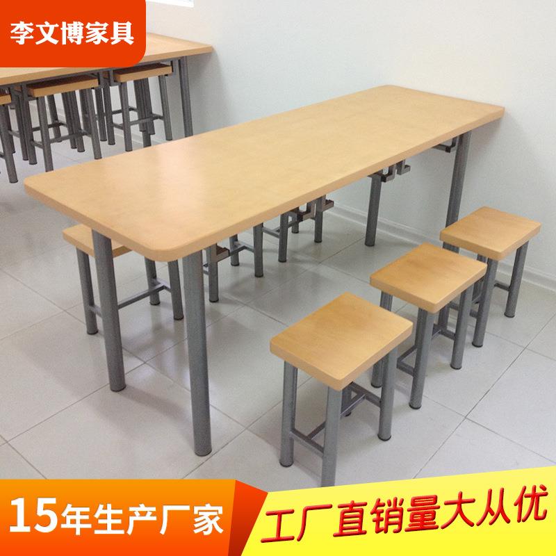 学校学生食堂餐桌椅公司员工食堂快餐桌椅小吃店组合长桌椅