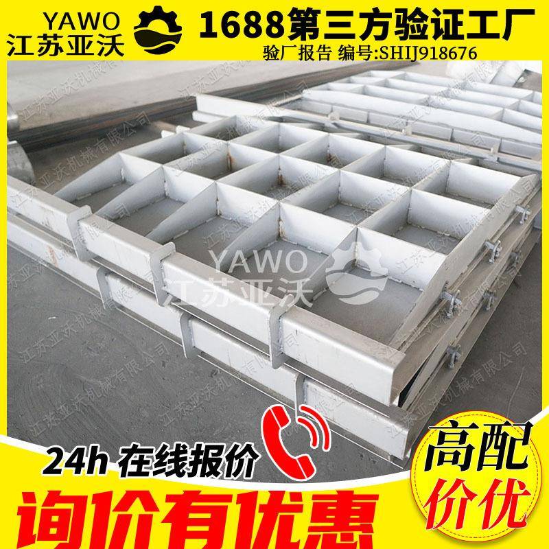 钢制闸门源头工厂各种规格04电动调节堰门明杆式不锈钢渠道闸门