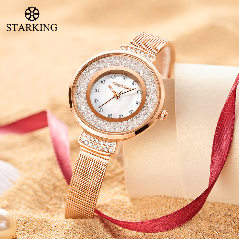 星皇手表女米兰轻奢简约手表